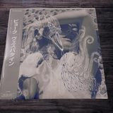 Björk - Vespertine (2xLP, Album, Ltd, Num, RE, RM, DMM)