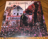 Black Sabbath - Black Sabbath (LP, Album, Ltd, Num, RE, 180)