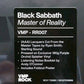 Black Sabbath - Master Of Reality (LP, Album, Club, RE, Pur)