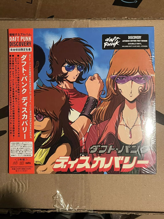 Daft Punk = ダフト・パンク - Discovery = ディスカバリー (2xLP, Album, Ltd, RE)